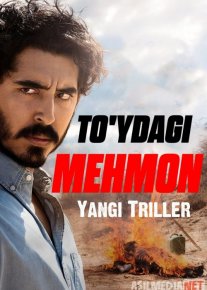 To'ydagi mehmon Triller Hind va Britaniya kinosi Uzbek tilida 2018 O'zbekcha tarjima kino HD tas-ix skachat