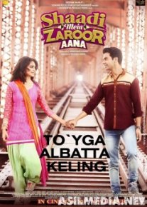 To'yga albatta keling Hind kino Uzbek tilida O'zbekcha tarjima kino HD