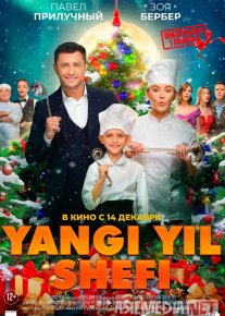Yangi yil shefi / Yangi yil oshpazi Rossiya filmi Uzbek tilida O'zbekcha 2023 tarjima kino Full HD tas-ix skachat