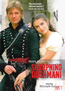 Maxfiy Topshiriq 4 / Sharpeni Dushmani 4 / Sharpning Dushmani 4 1994 Uzbek tilida O'zbekcha tarjima kino Full HD tas-ix skachat