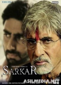 По стопам отца