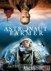 Astronavt fermer / Avstronavt fazogir Uzbek tilida 2006 O'zbekcha tarjima kino HD