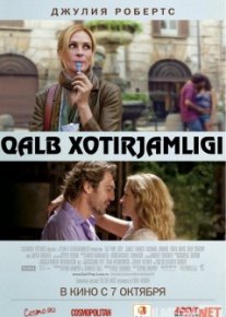 Qalb xotirjamligi Uzbek O`zbek tilida tas-ix skachat download