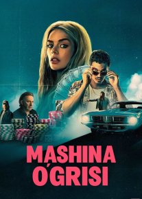 Mashina o'g'risi / Eniki-Beniki Premyera 2025 Uzbek tilida O'zbekcha tarjima kino Full HD tas-ix skachat