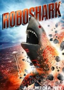 Акула-Робот