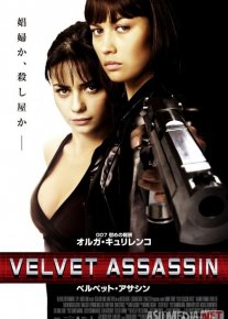 Devor / Og'riq Uzbek tilida 2009 O'zbekcha tarjima film Full HD skachat