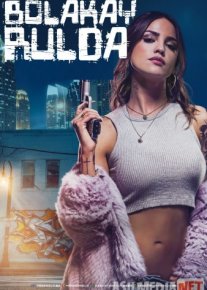 Uddaburon bolakay / Bolakay rulda / Haydovchi bolakay / Tezlik asiri Uzbek tilida 2017 O'zbekcha tarjima kino HD