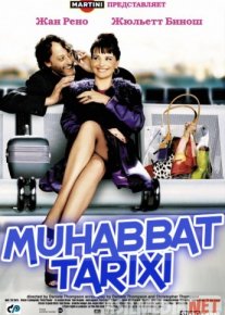 Muhabbat tarixi / Muxabbat qissasi Uzbek tilida 2002 HD O'zbek tarjima tas-ix skachat