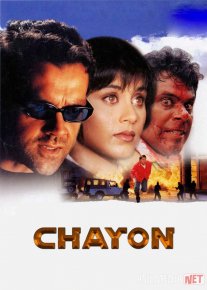 Ota-onam qasosi / Chayon / Bichhoo Hind kino 2000 Uzbek tilida O'zbekcha tarjima kino Full HD tas-ix skachat