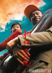 Ota va o'gil birga / Skripkachi bola Uzbek tilida 2002 O'zbekcha tarjima kino HD