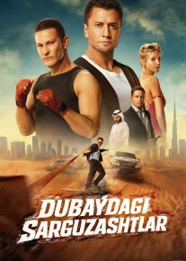 Dubaydagi sarguzashtlar / Major Dubayda 2025 Uzbek tilida O'zbekcha tarjima kino Full HD tas-ix skachat