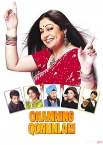 Onamning qonunlari / Panjoblik ona : Super qahramon onasi 2011 Hind kino 2011 Uzbek tilida O'zbekcha tarjima kino Full HD tas-ix skachat