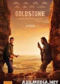 Голдстоун