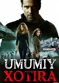 Umumiy Xotira / Hotira / Xotiralar Og'ushida Uzbek tilida 2012 O'zbekcha tarjima kino HD