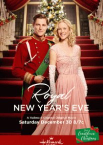 Королевский Новый Год