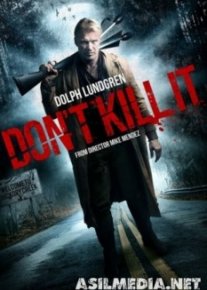 Не убивай его