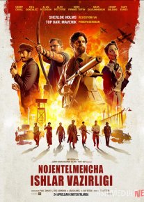 Nojentelmencha ishlar vazirligi O'zbek tilida 2024 Uzbekcha tarjima HD