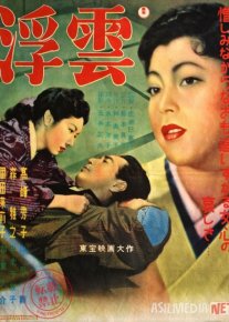 Ayriliq bulutlari Yaponiya filmi Uzbek tilida 1954 HD O'zbek tarjima