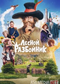 O'rmon qaroqchisi Uzbek tilida 2022 O'zbekcha tarjima kino HD