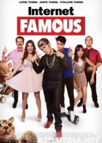 Звезда Интернета