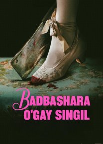 Badbashara o'gay singil / Xunuk jirkanch o'gay opa singil Premyera 2025 Uzbek tilida O'zbekcha tarjima kino Full HD tas-ix skachat