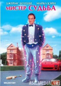 Birni ko'rib shukr qil Uzbek tilida 1990 O'zbekcha tarjima kino HD