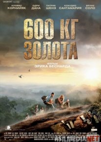 600 kilo oltin / kg / Olti yuz kilogramm oltin Uzbek tilida O'zbekcha tarjima kino HD