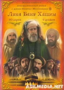 OLAMGA NUR SOCHGAN OY PAYG'AMBARIMIZ S.A.V(1-30-qismlar)