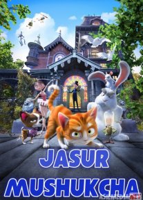 Jasur mushukcha / Mushukcha va sehrlangan uy Uzbek tilida multfilm 2013 O'zbek tarjima kino HD