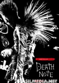 Desth Note