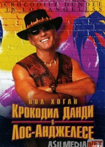 Dandi laqabli ismli timsoh 2 / Los-anjelsda Uzbek tilida 2001 O'zbekcha tarjima kino HD