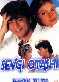 Sevgi otashi Hind kino Uzbek tilida 1996 O'zbekcha tarjima kino
