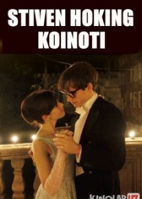 Stiven Hoking koinoti Uzbek tilida 2014 O'zbekcha tarjima kino HD