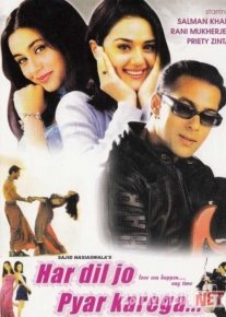 Orzu yo'lida / Har bir mehribon yurak Hind kinosi Uzbek tilida 2000 O'zbekcha tarjima kino HD