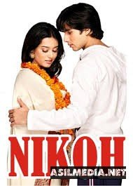 Jinsiy hind juftliklari