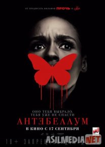 Антебеллум (2020) смотреть кино онлайн бесплатно Tas-ix skachat