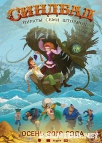 Bai Lin yalangoch fotosurat