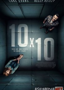 10 ga 10 / 10x10 / O'nga o'n Uzbek tilida 2018 O'zbekcha tarjima kino HD