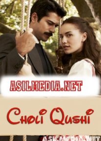 1-15-qismlar Choliqushi / Королёк – Птичка Певчая Çalikusu Premyera (O'zbek Tilida)