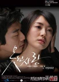 Video meni klitorimni yalashga majbur qildi.