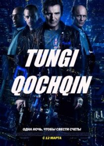 Tungi qochoq Qochqin Uzbek tilida O'zbekcha tarjima kino HD skachat