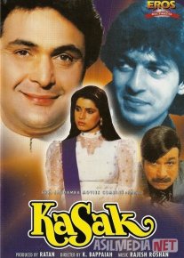 Ushalmagan orzu Hind kinosi Uzbek tilida 1992 O'zbekcha tarjima kino HD