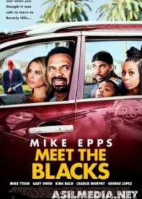 Знакомьтесь, семейка Блэков