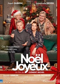 Rejalashtirilmagan yangi yil Uzbek tilida 2023 O'zbekcha tarjima kino HD