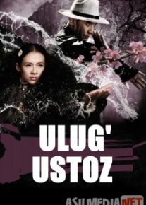 Ulug' ustoz Uzbek tilida 2013 O'zbekcha tarjima kino HD