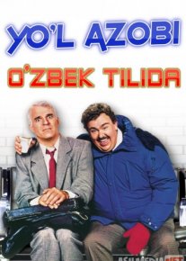 Yo'l azobi Uzbek tilida 1987 kino HD