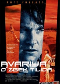 Avariya Uzbek tilida 1997 O'zbekcha tarjima kino HD