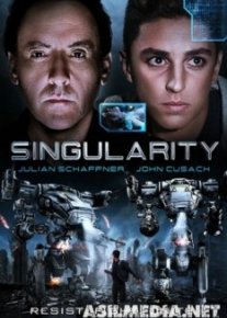 Сингулярность