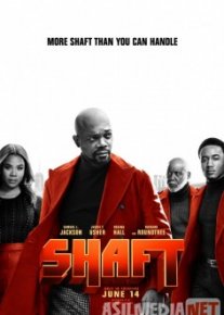 Шафт 2019 HD