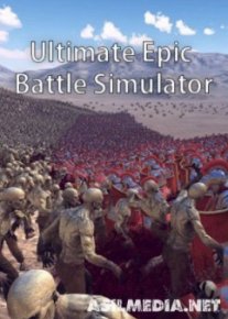 Ultimate Epic Battle Simulator